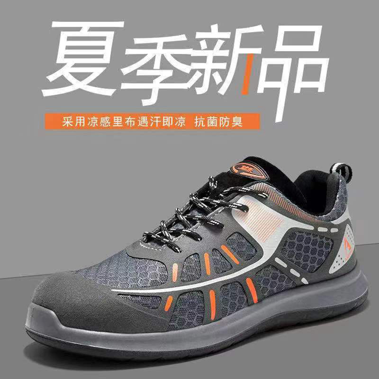 �ļ��ڱ�Ь