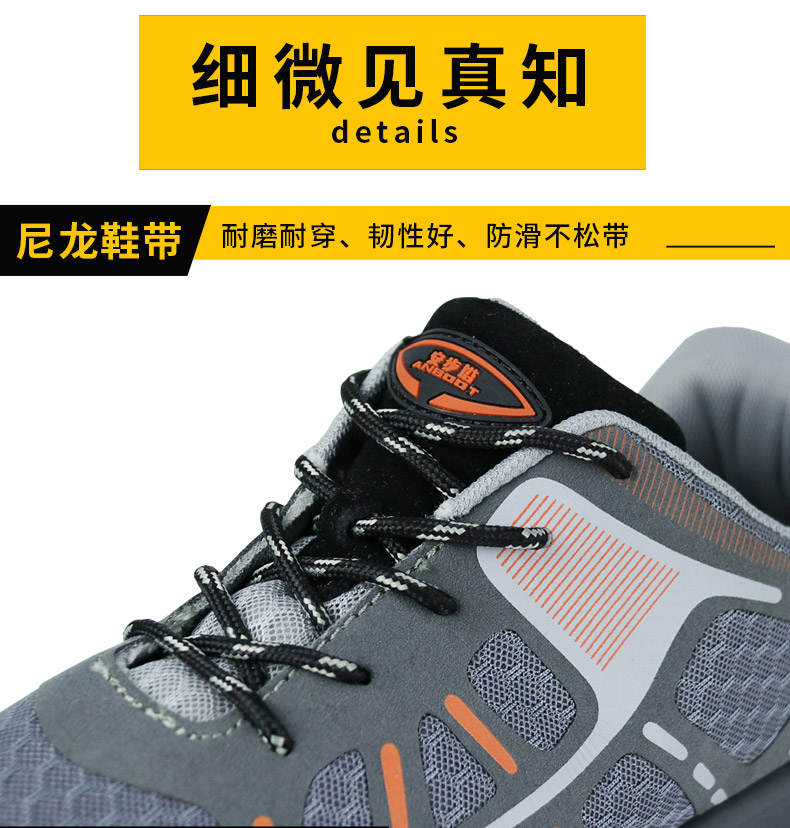 ���҄ڱ�Ь