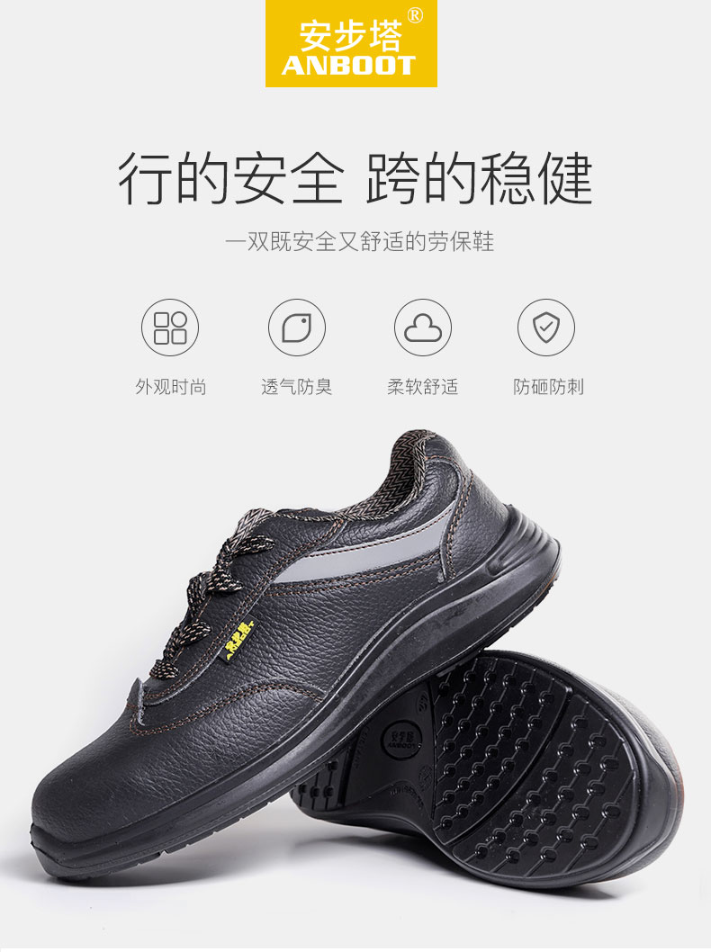 �ļ��ڱ�Ь