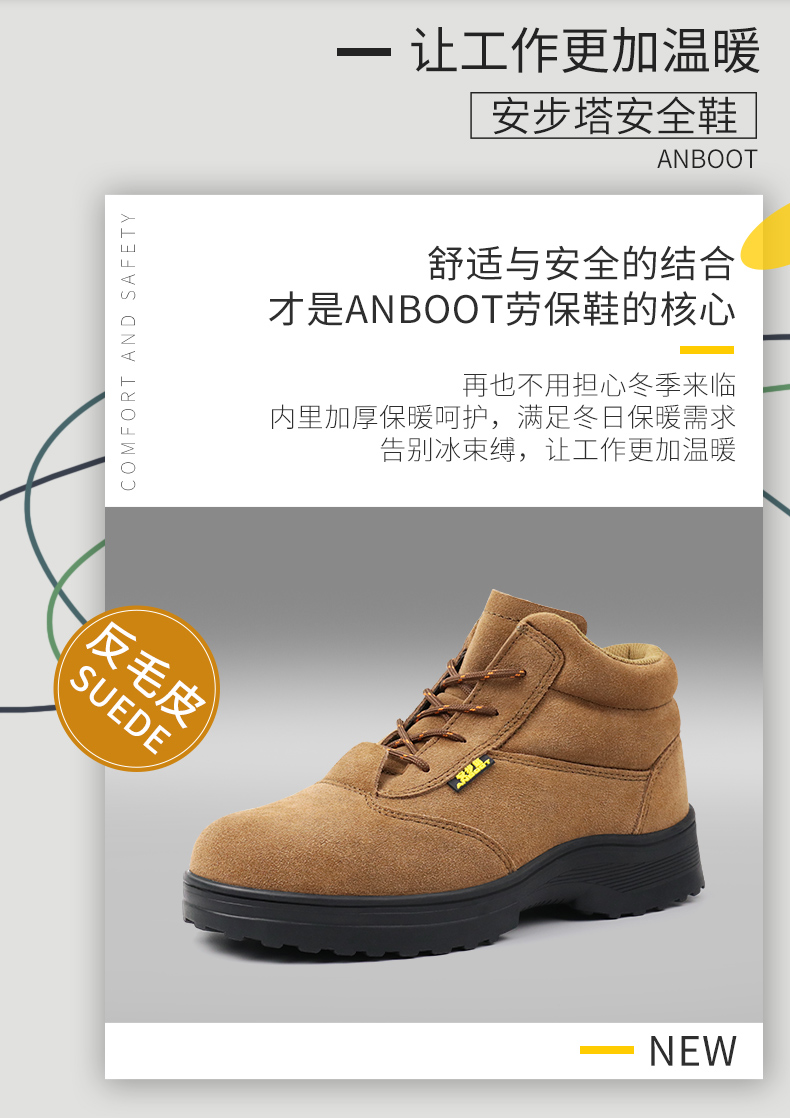 ���҄ڱ�Ь