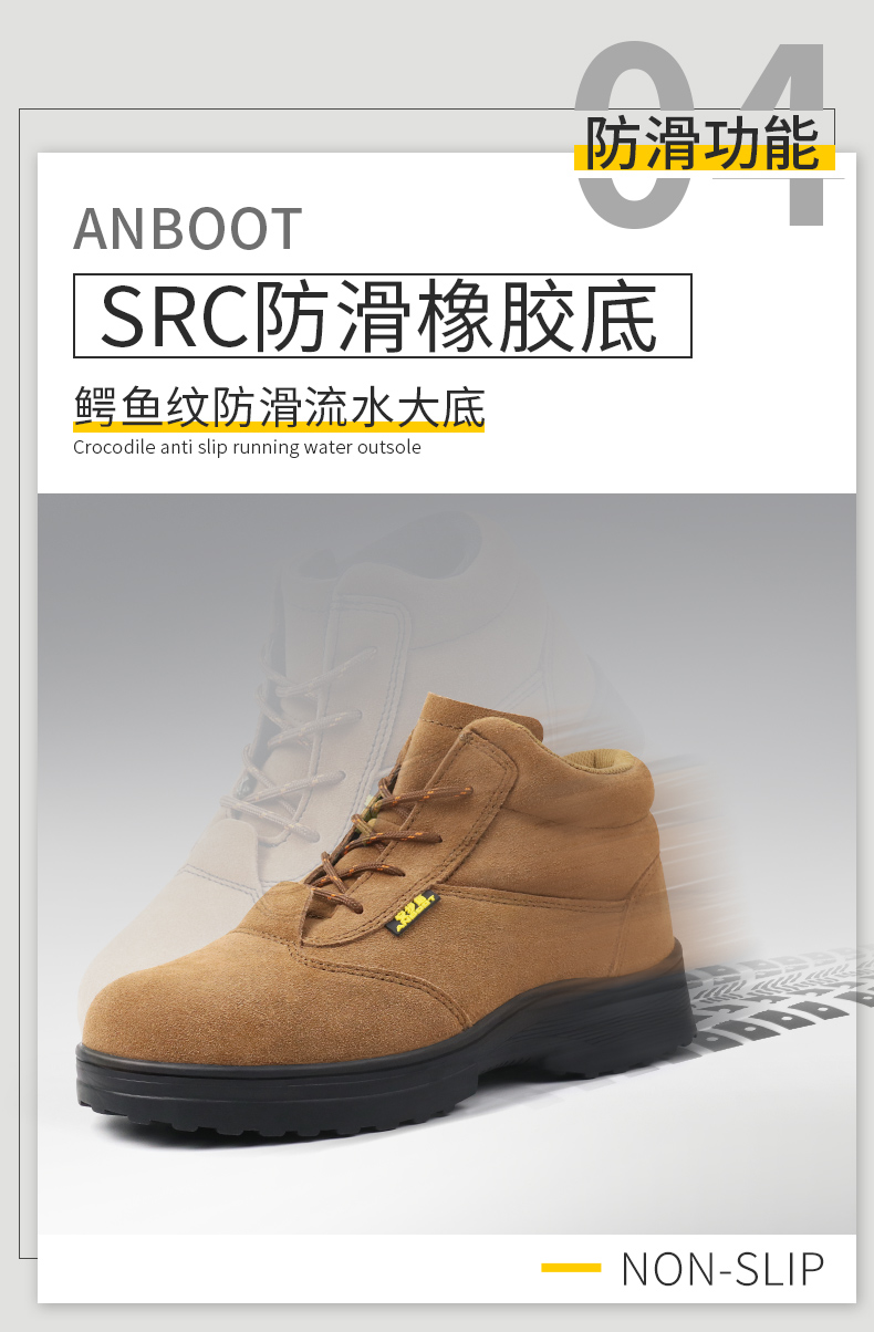 ���҄ڱ�Ь