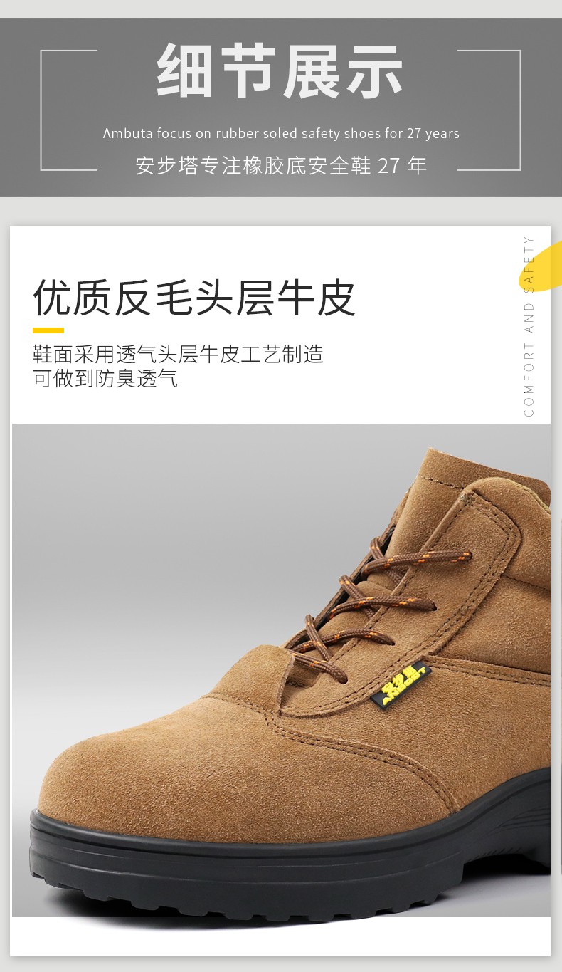 ���҄ڱ�Ь