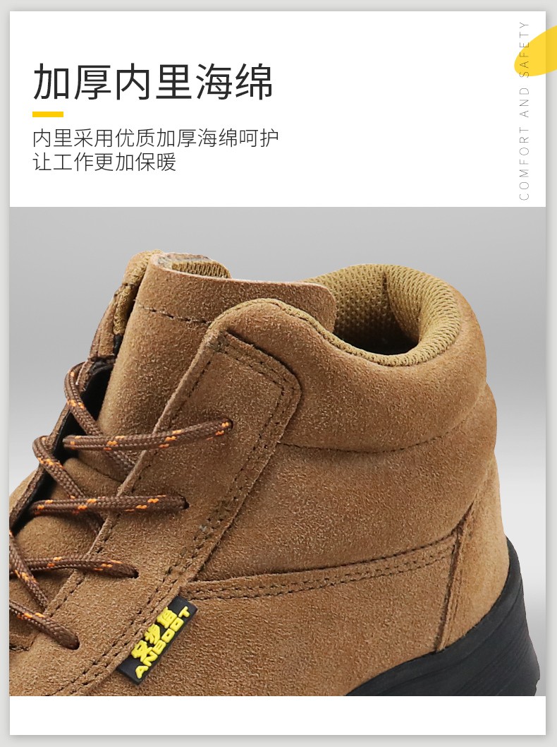 ���҄ڱ�Ь