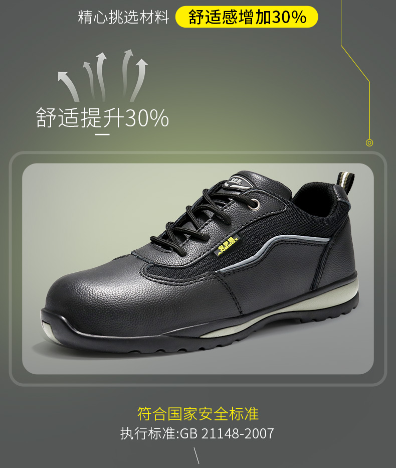 ���҄ڱ�Ь