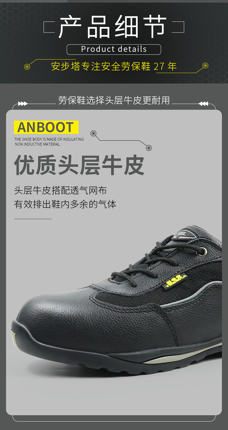 ���҄ڱ�Ь